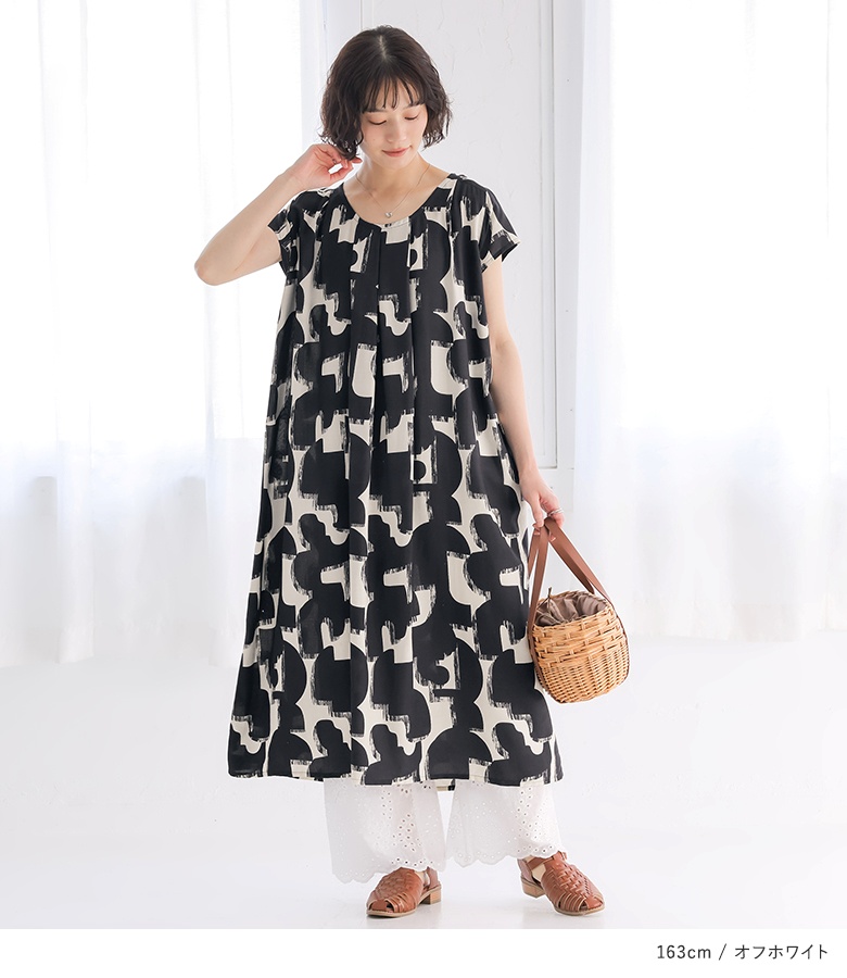 osharewalker（オシャレウォーカー） ロングワンピース レディース