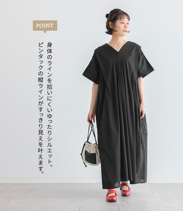 osharewalker（オシャレウォーカー） ワンピース レディース 春 夏