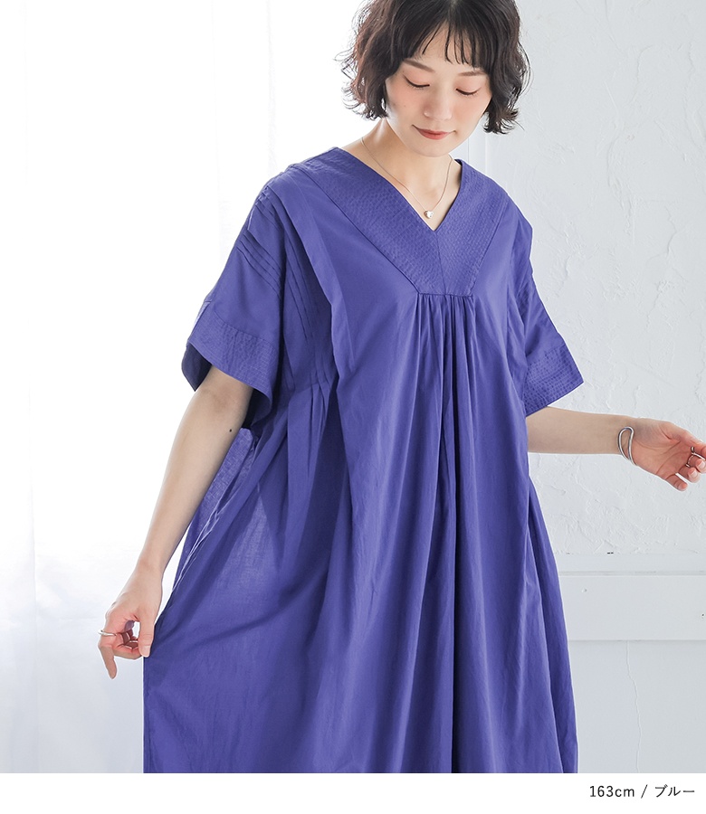 osharewalker（オシャレウォーカー） ワンピース レディース 春 夏