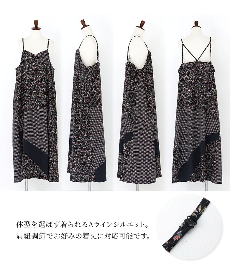 ワンピース ノースリーブ レディース 夏 春 ...の詳細画像2