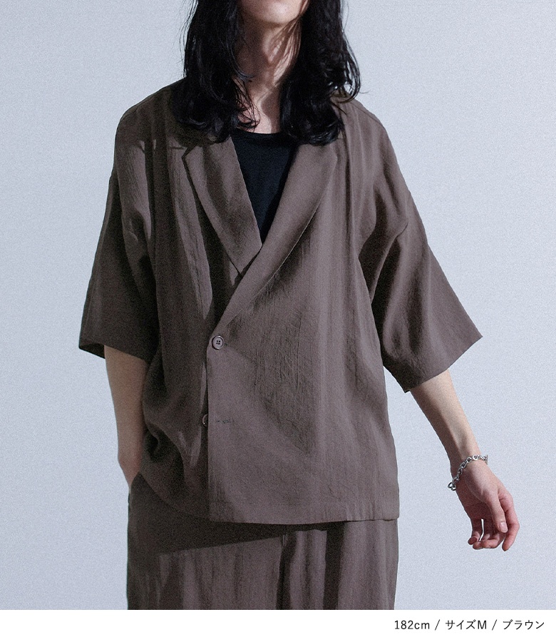 osharewalker（オシャレウォーカー） アウター メンズ セットアップ