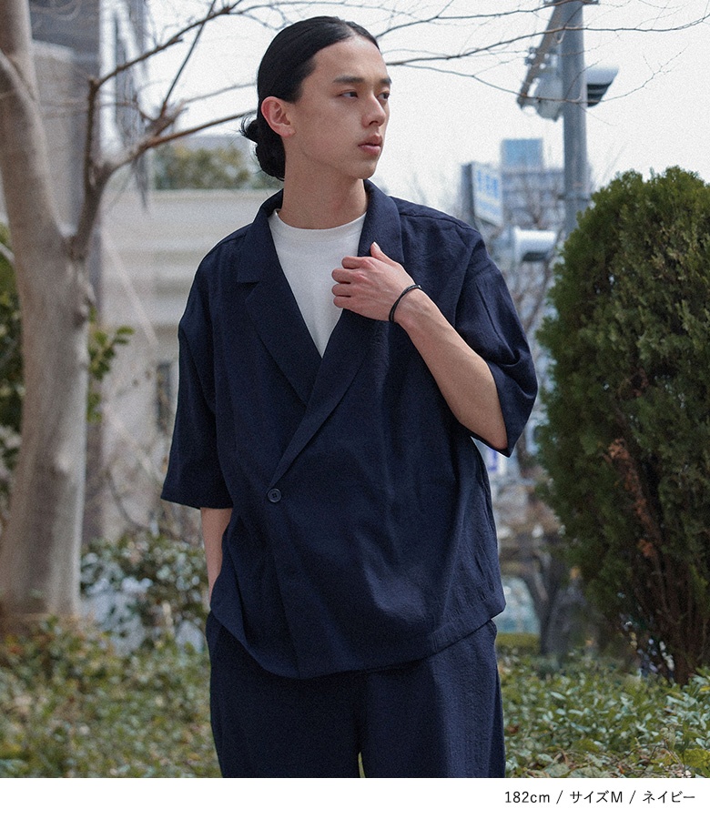 osharewalker（オシャレウォーカー） アウター メンズ セットアップ