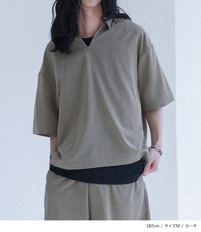 osharewalker（オシャレウォーカー） セットアップ メンズ トップス