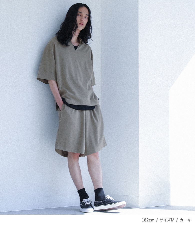 osharewalker（オシャレウォーカー） セットアップ メンズ トップス