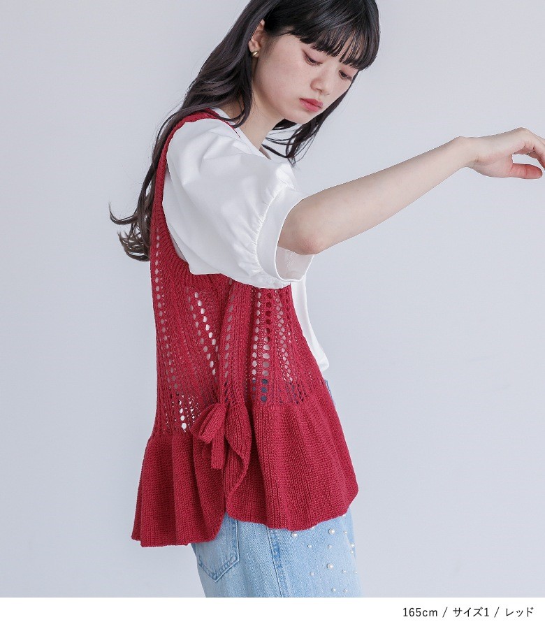 osharewalker ベスト レディース トップス ニット ジレ ニット