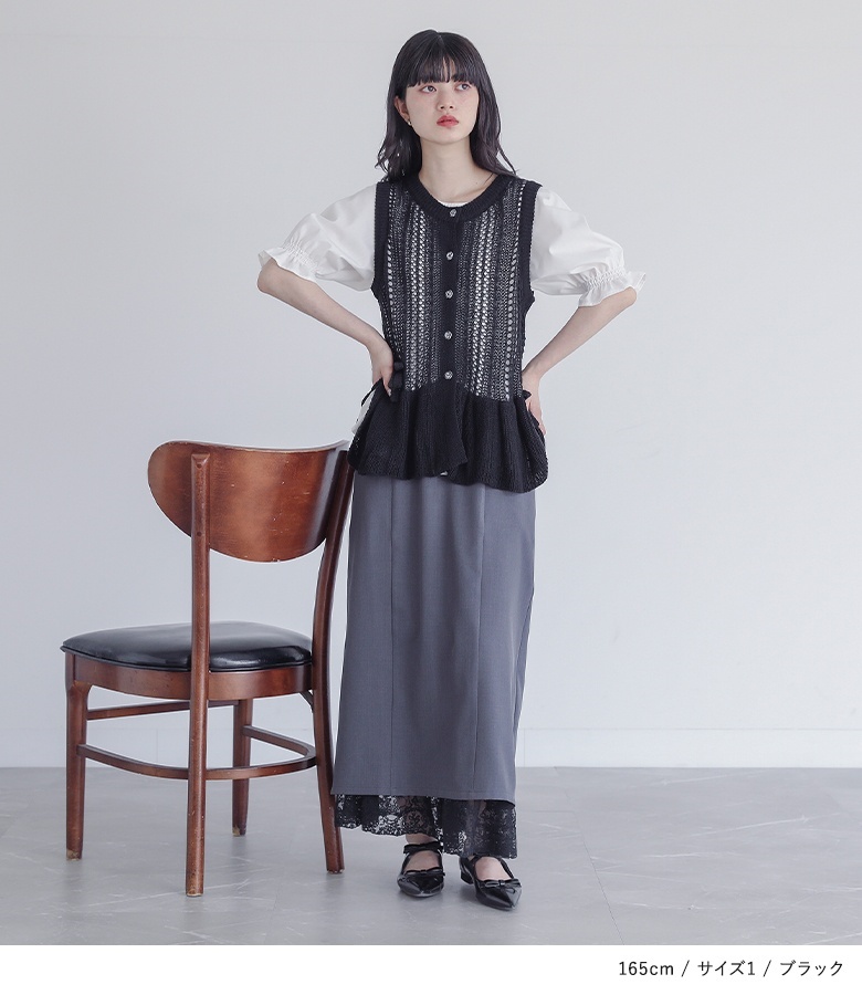 osharewalker ベスト レディース トップス ニット ジレ ニット