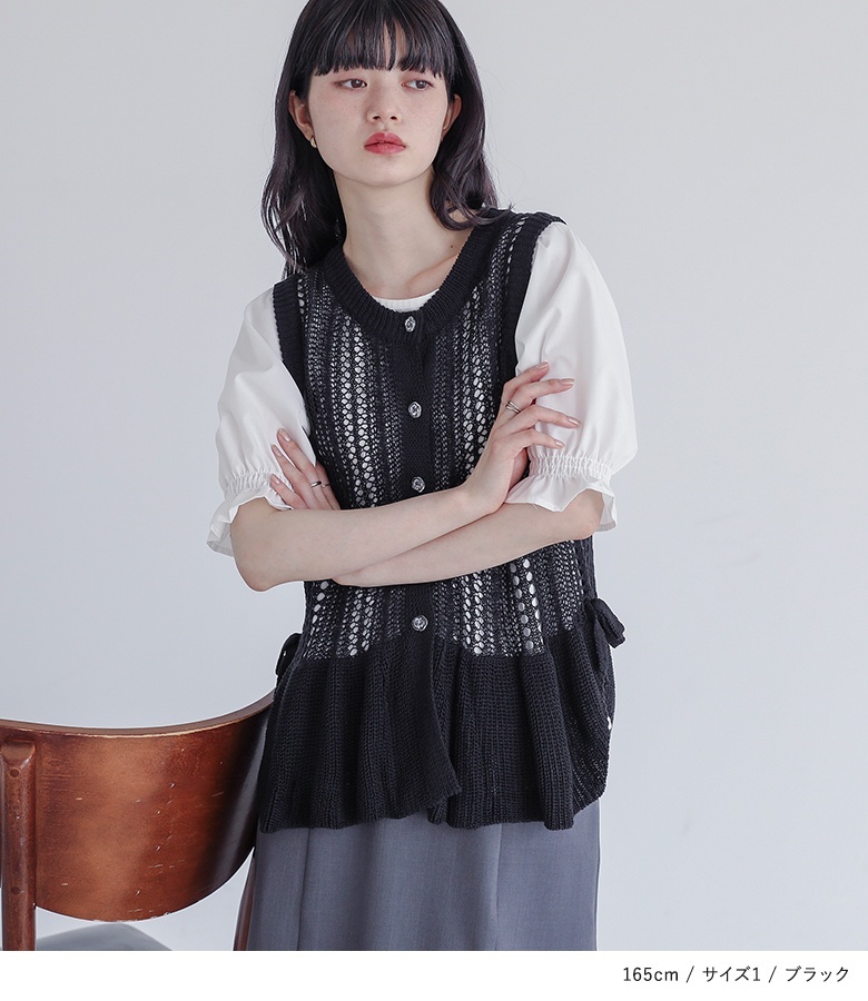 18 GASA ガーサ ガサ ベスト ジレ トップス ブラウス シャツ ニット osharewalker ベスト レディース トップス ニット ジレ ニット
