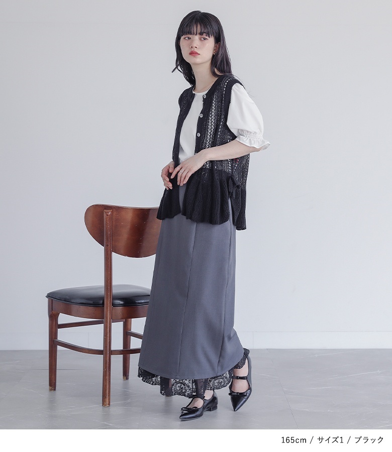 【nico】おまとめ買い　リボンデザインパールボタンベスト　ブラック osharewalker ベスト レディース トップス ニット ジレ ニット