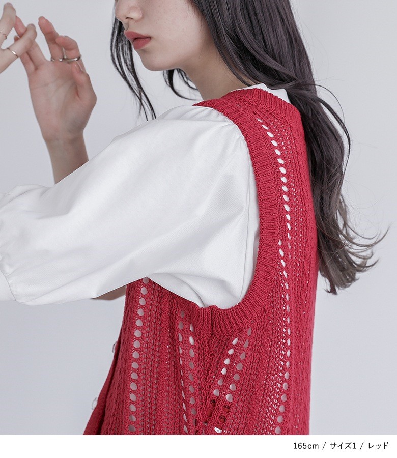 ベスト ジレ ツイストニットブラレット レディース ニット ベスト レディース 春秋冬 韓国 ジレ トップス きれいめ