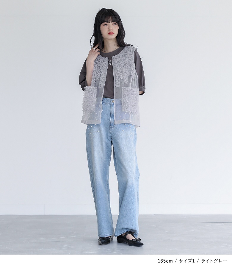 osharewalker ベスト レディース トップス ジレ チュール フリル