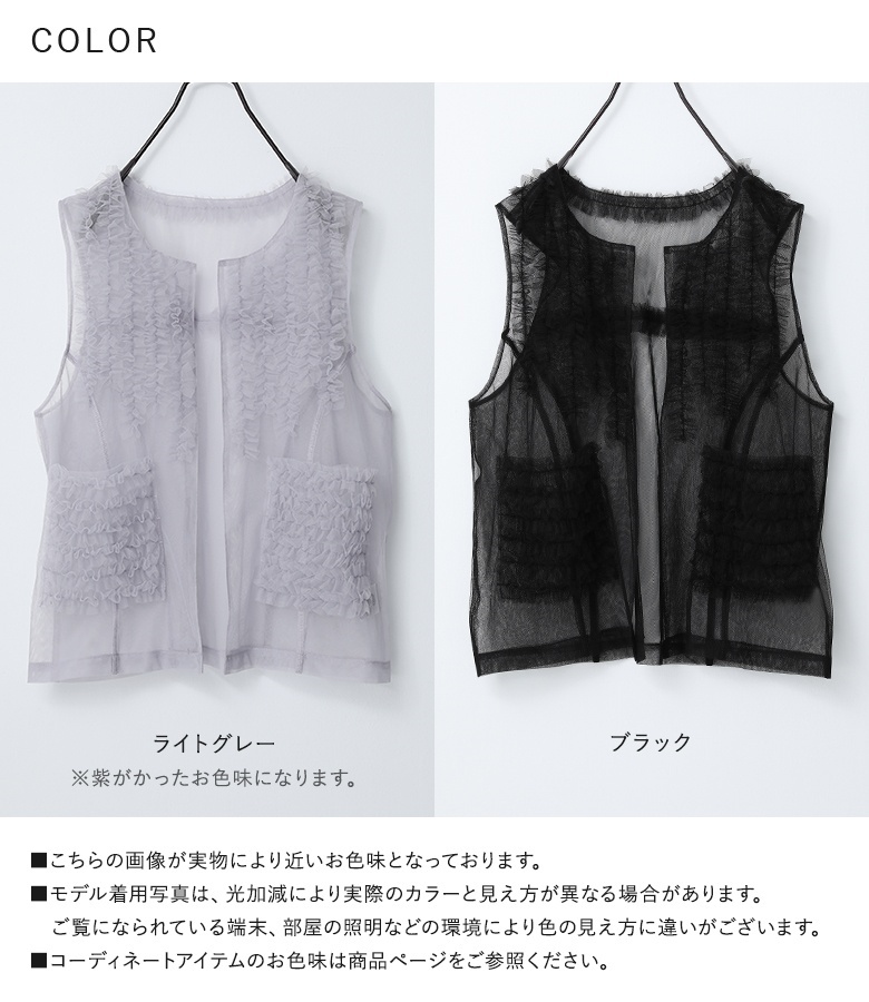 楽天市場】ドットチュールボレロ&Aラインボリュームドレス