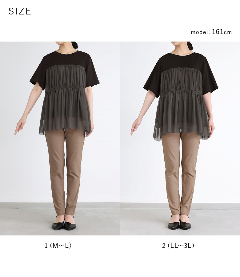 osharewalker トップス Tシャツ 半袖 カットソー プルオーバー