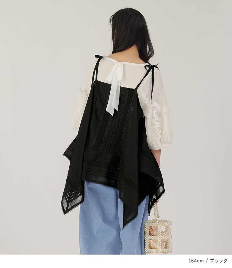 osharewalker（オシャレウォーカー） キャミソール トップス ビスチェ