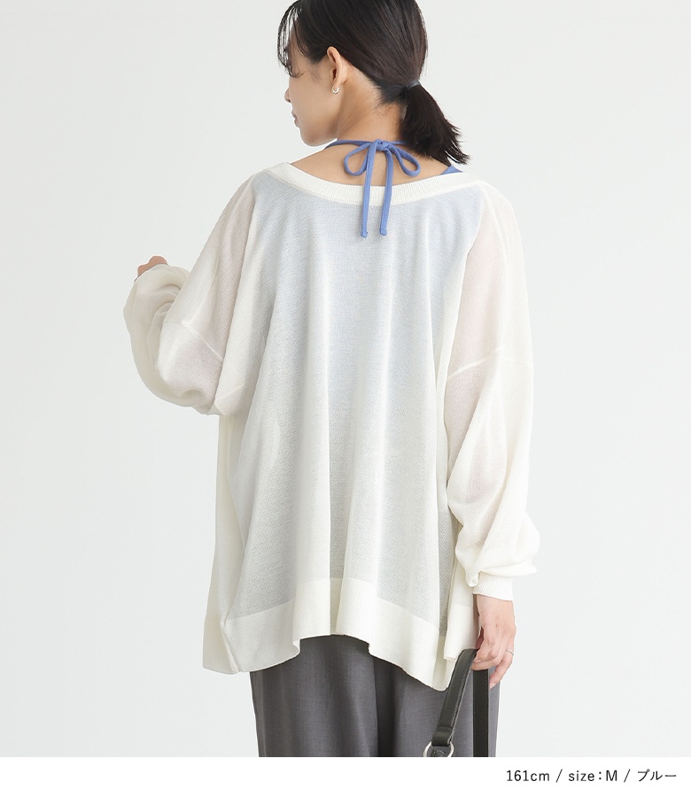Fitte（完全無縫製）】タンクトップ【SALE】 KB2054N