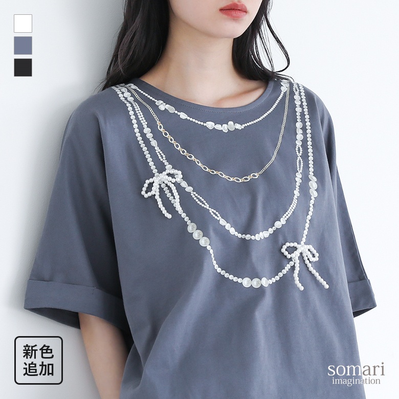 楽天市場】【7/11 16:59まで3,399円】パールロゴデザインTシャツ