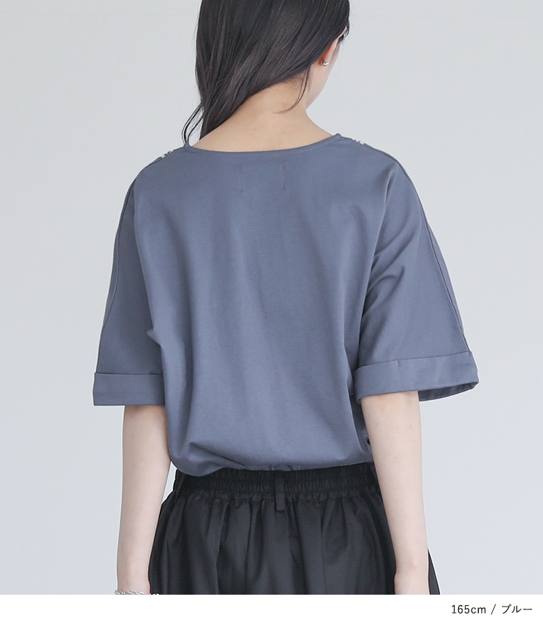 tシャツ パール トリミング Tシャツ レディース パールトリミングTシャツ/MM418201 – MISCH MASCH|31 Sons de mode