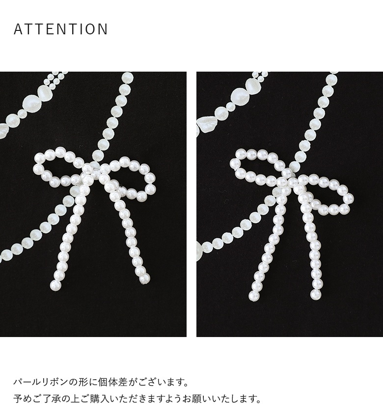 「新色登場」Tシャツ トップス レディース カットソー プリントTシャツ リボン フェイクパール コットン100％ 「メール便可」「10」 osharewalker 「新色登場」Tシャツ トップス レディース