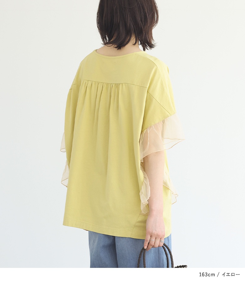 osharewalker Tシャツ トップス レディース 夏 半袖 カットソー