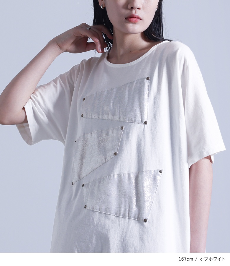 アルページュストーリー　ドット柄 半袖チュニック 黒 osharewalker Tシャツ レディース カットソー 半袖 チュニック丈