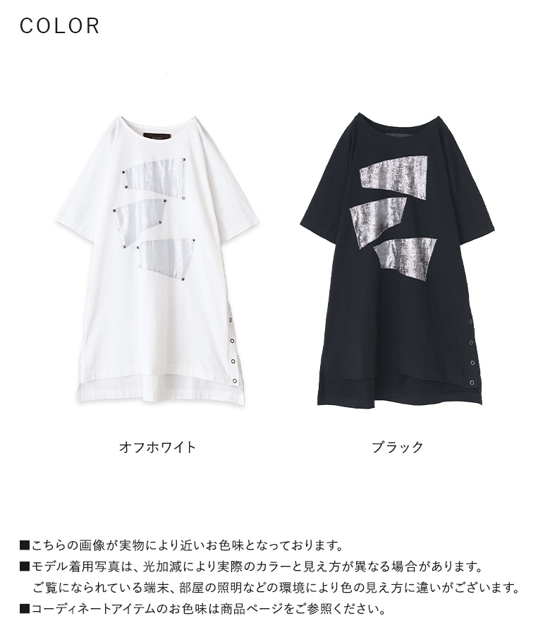 osharewalker Tシャツ レディース カットソー 半袖 チュニック丈