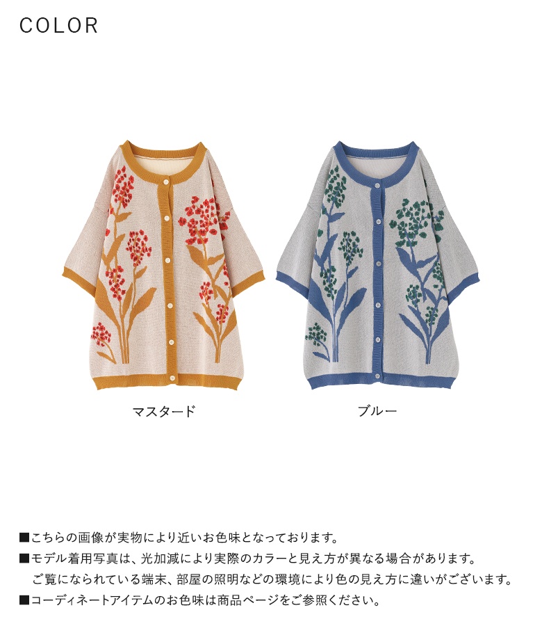 光沢 カラースパッツ 膝上 レディース 灰( グレーメタリック, M