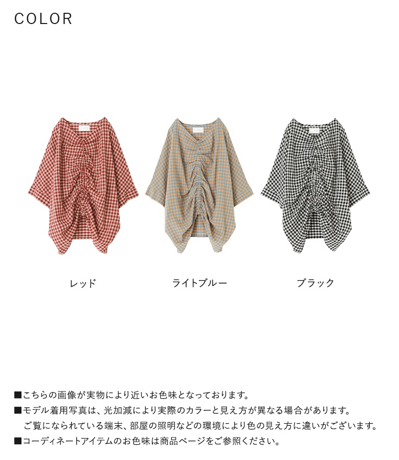 osharewalker トップス レディース ブラウス シャツ 7分袖 5分袖