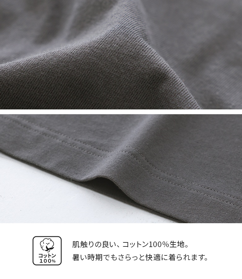 Tシャツ トップス レディース カットソー プ...の詳細画像2