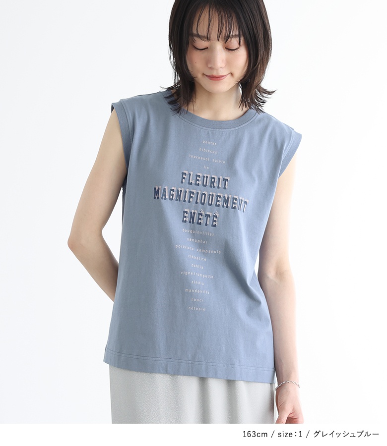 Tシャツ トップス レディース カットソー プ...の詳細画像3