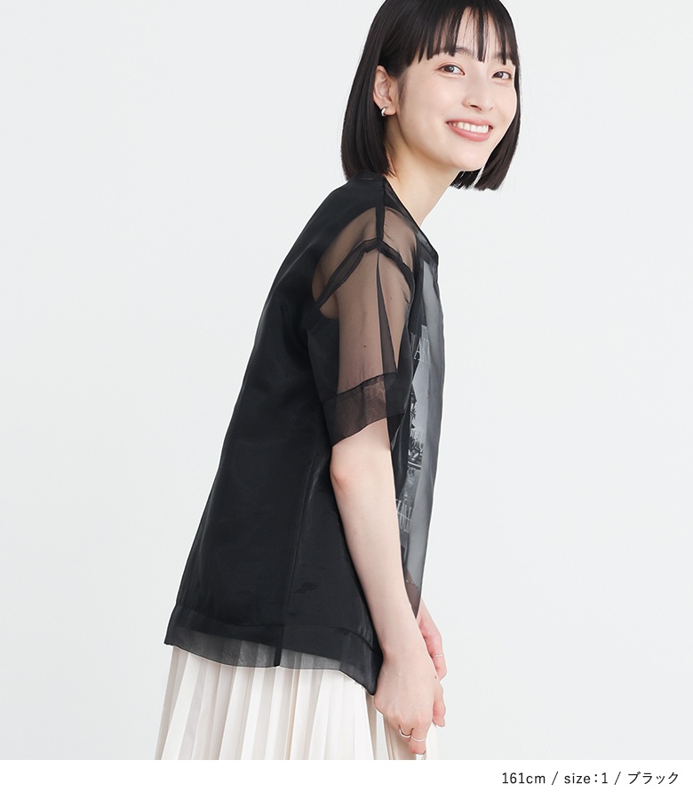osharewalker Tシャツ トップス タンクトップ インナー