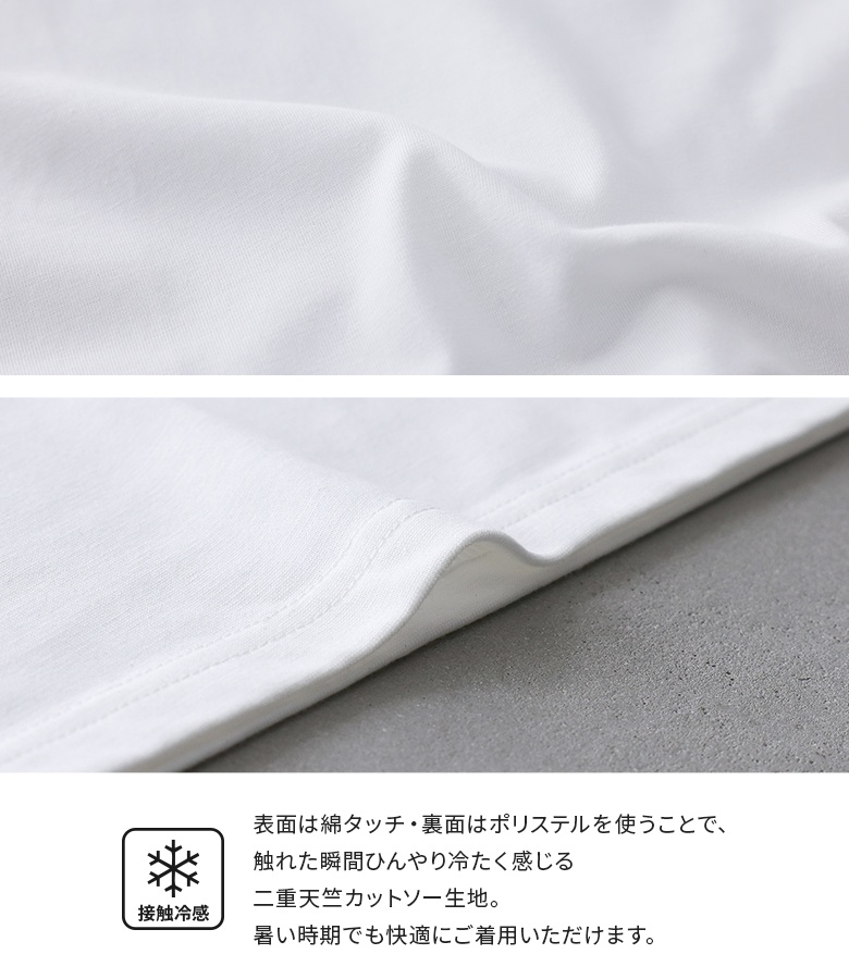 osharewalker トップス 半袖 レディース ワンピース 夏 ワンピ