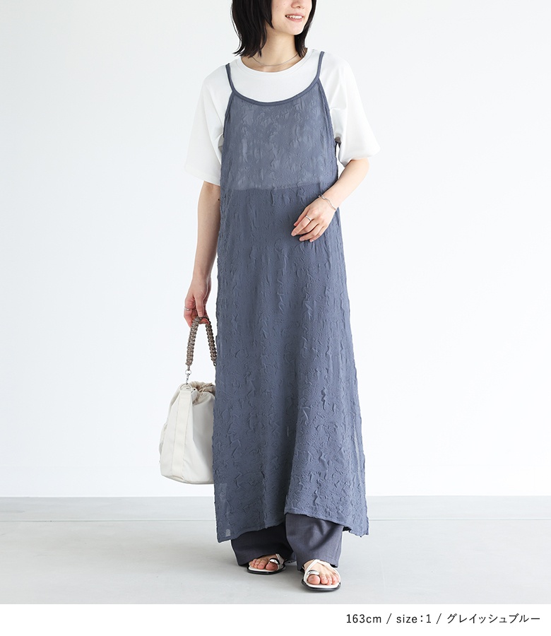 osharewalker トップス 半袖 レディース ワンピース 夏 ワンピ