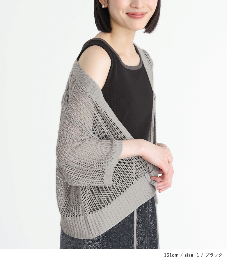 osharewalker タンクトップ トップス インナー レディース