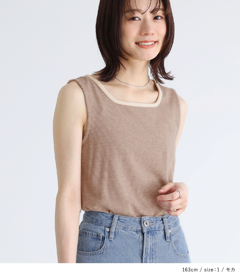 タンクトップ ノースリーブ 「2枚セット」3WAYレイヤードタンクトップ レディース osharewalker タンクトップ トップス インナー レディース
