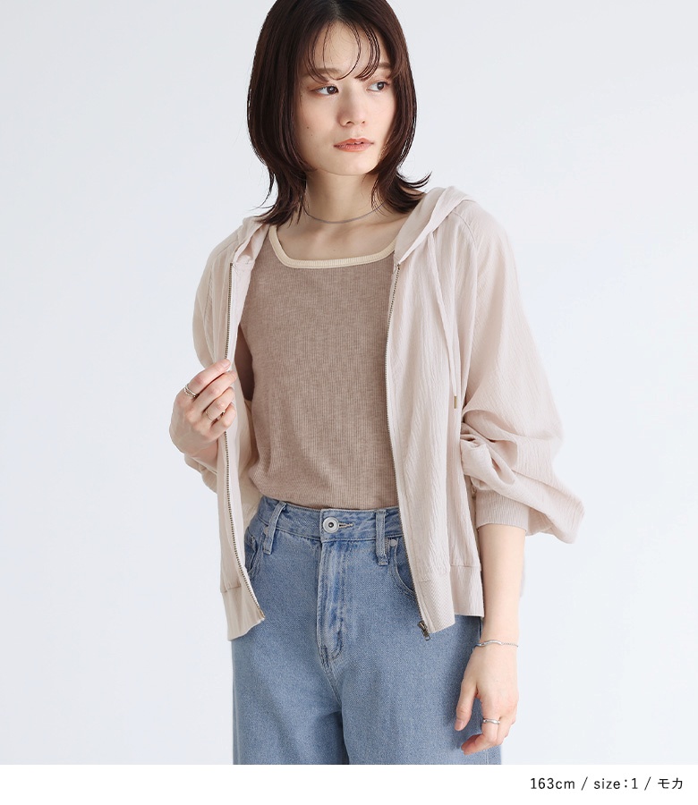 楽天市場】＼15%OFF!クーポン／ シアー ハイネック ノースリーブ
