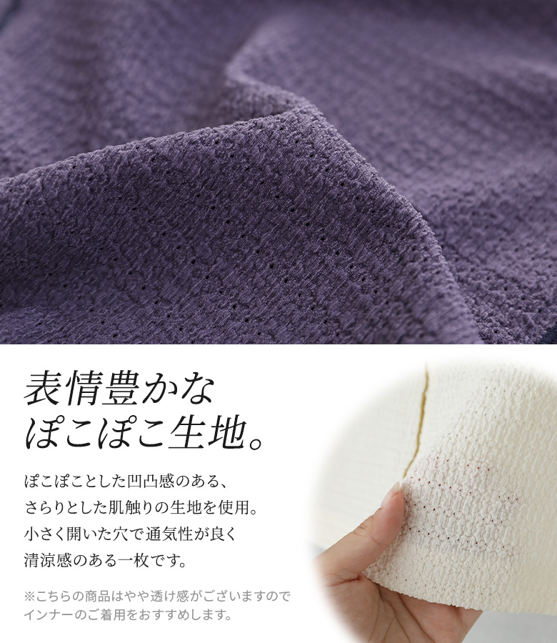 タンクトップ レディース 春 夏 インナー ノ...の詳細画像3