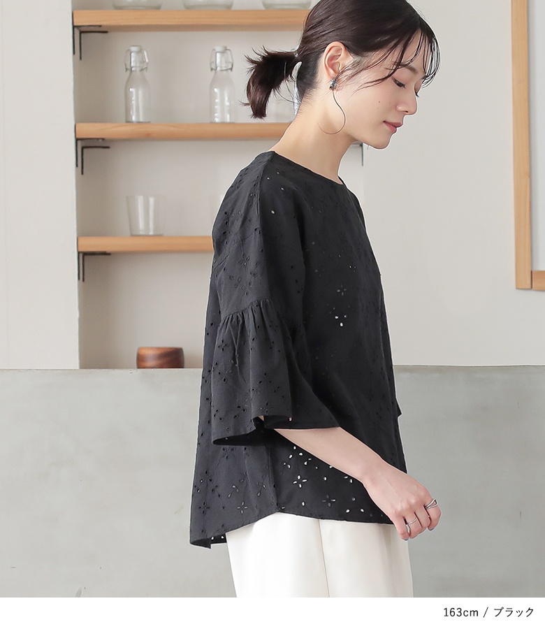 シャツ/ブラウス(長袖/七分) Lacesleeve Cotton Blouse カットソー裏地付】ジョーゼットフレア7分袖ブラウス<大きいサイズ有