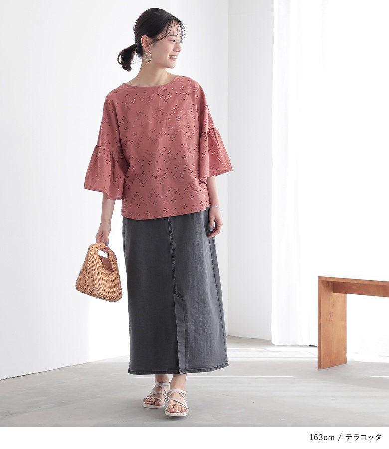 ブラウス シャツ 袖刺繍レーススキッパー7分袖ブラウス「手洗い可能」 レディース 袖刺繍レーススキッパー7分袖ブラウス≪手洗い可能≫ | Droite