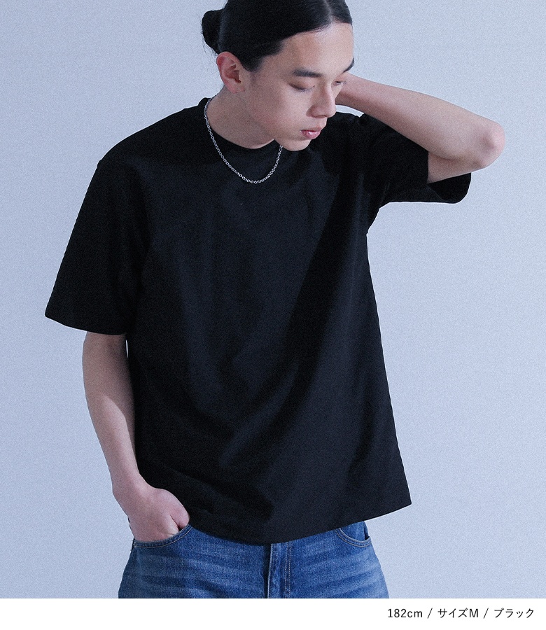 Tシャツ メンズ トップス 半袖 カットソー ...の詳細画像4