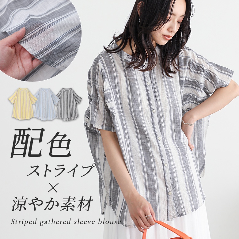 osharewalker（オシャレウォーカー） ブラウス 半袖 レディース 春 夏