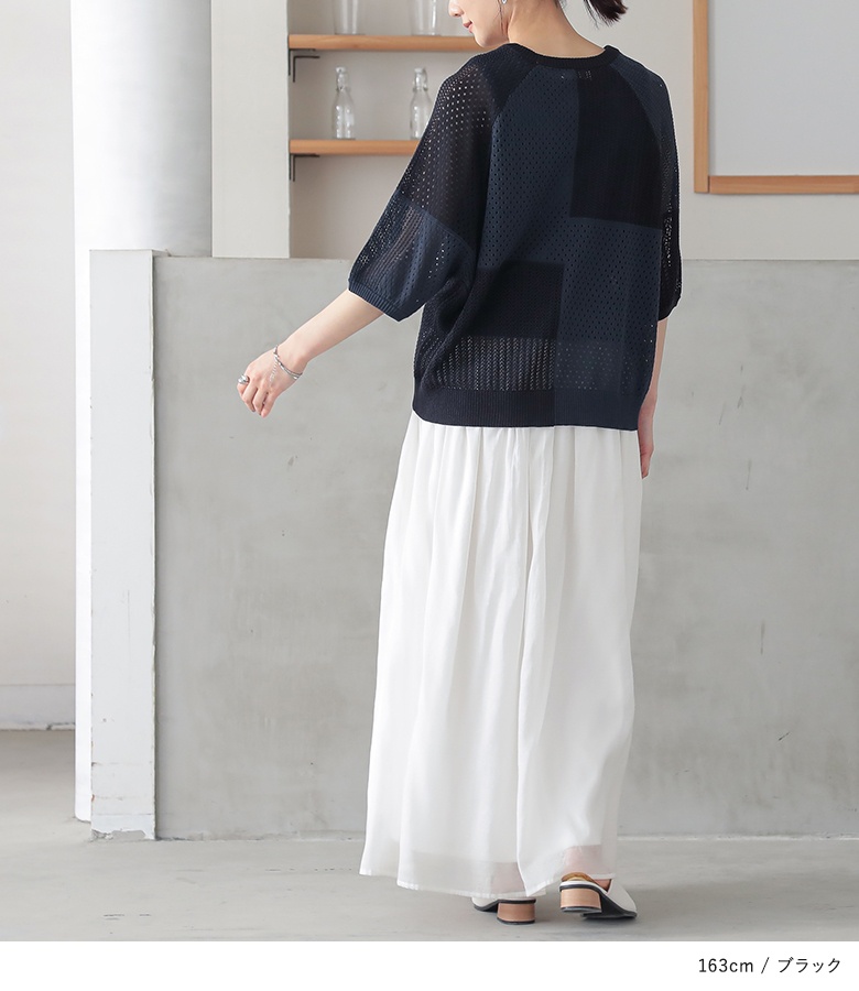 値下げ 美品 dhal 羽織 ダル トップス 楽天市場】空調服用インナー 長袖Tシャツ 吸汗速乾 タルテックス