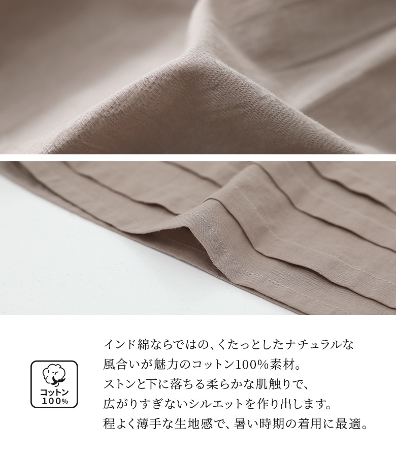 ブラウス 半袖 レディース 春 夏 白 黒 S...の詳細画像3
