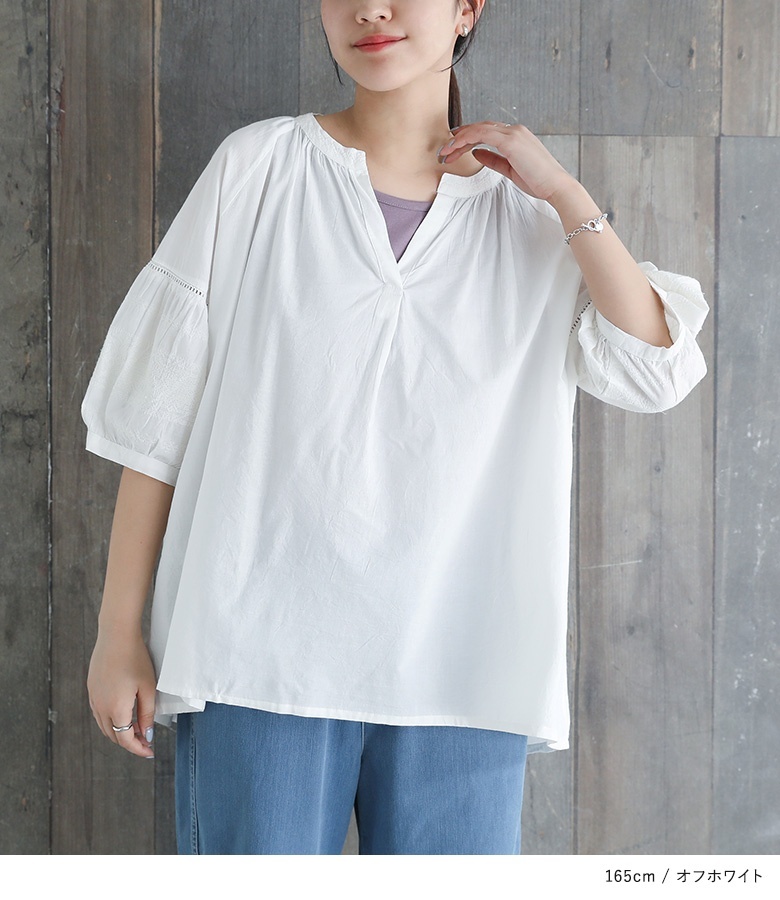 ブラウス トップス　ホワイト 送料無料】 ストレッチ白ブラウス M-LL 洗える 長袖 レディース