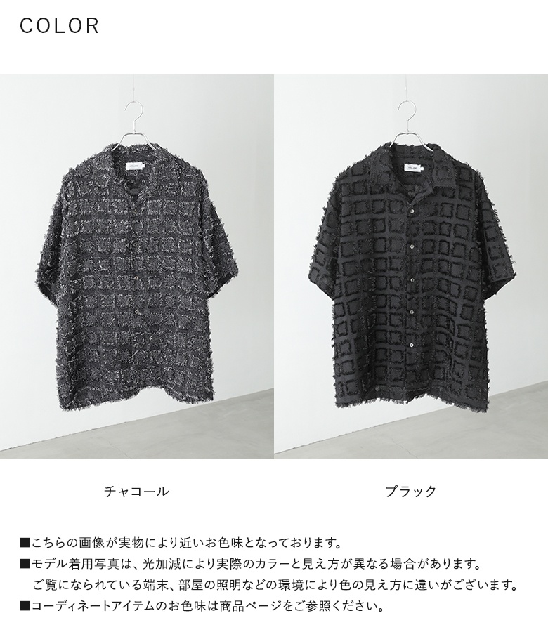 シャツ メンズ トップス 半袖 羽織 カジュアルシャツ カットジャカード ジャガード フリンジ オープンカラー セットアップ 春 夏「メール便不可」「20」 | osharewalker | 20