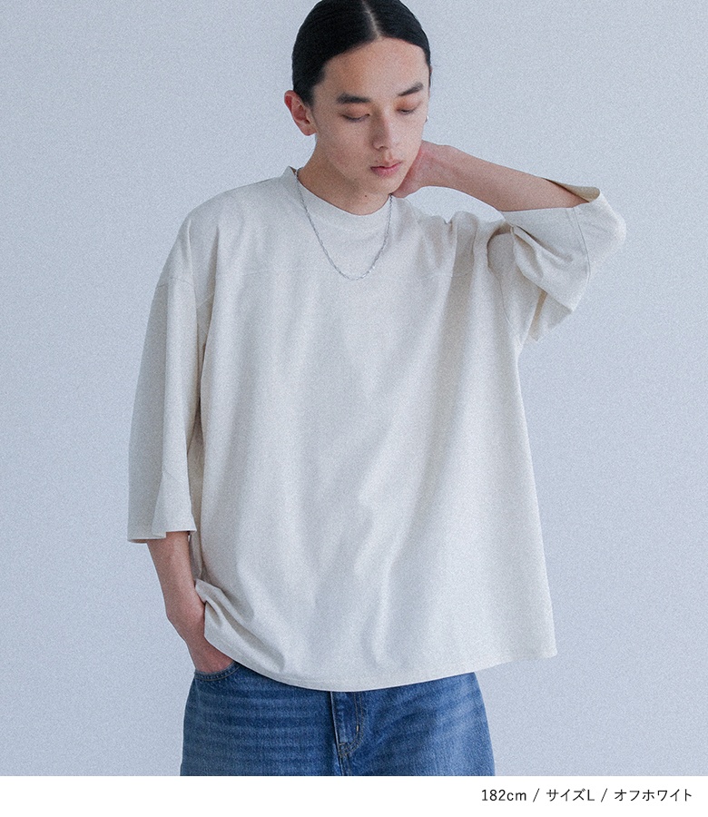 osharewalker（オシャレウォーカー） カットソー メンズ トップス 半袖