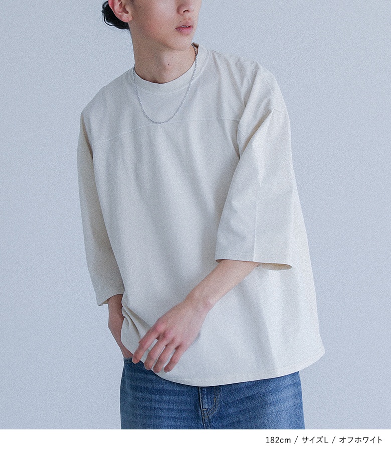 osharewalker（オシャレウォーカー） カットソー メンズ トップス 半袖