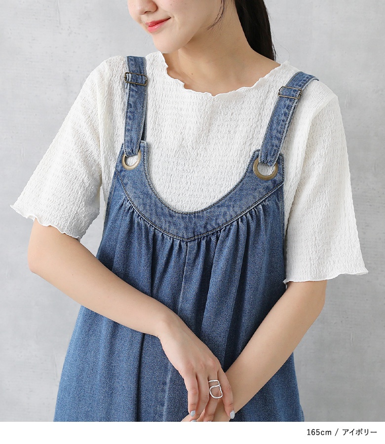 カットソー レディース 半袖 トップス Tシャ...の詳細画像2