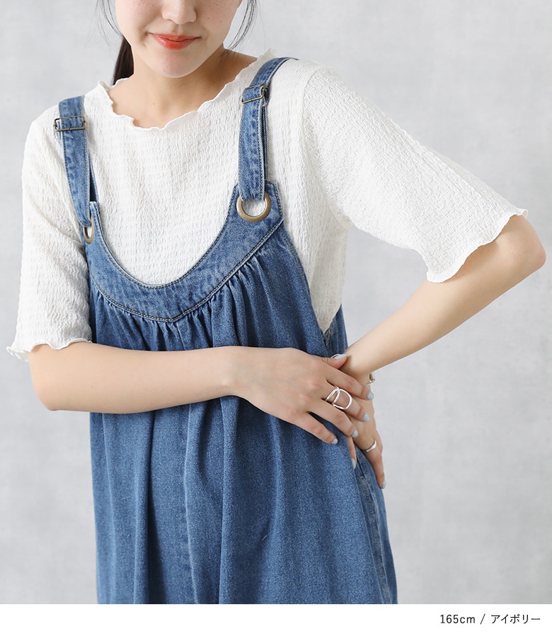 カットソー レディース 半袖 トップス Tシャ...の詳細画像4