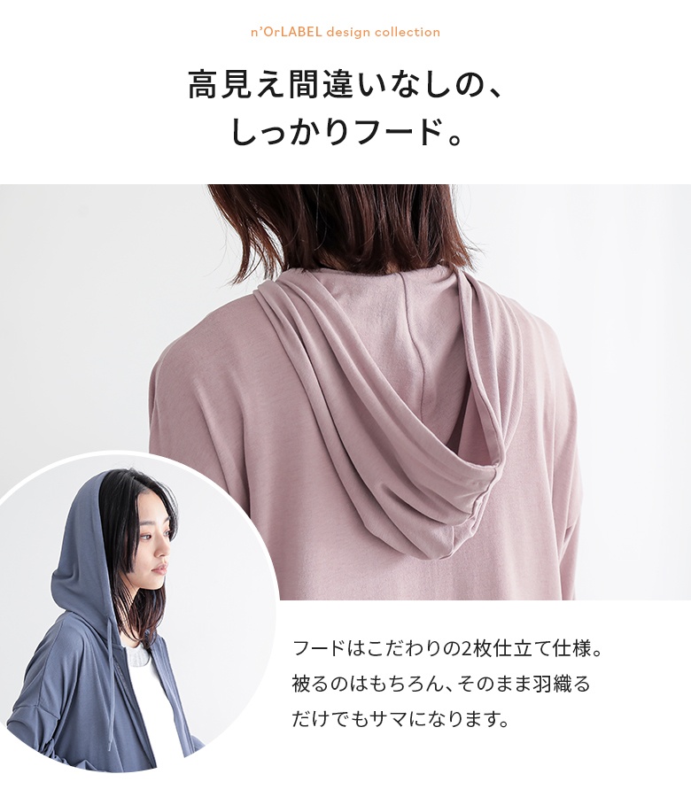 osharewalker 「送料無料」パーカー レディース トップス 長袖