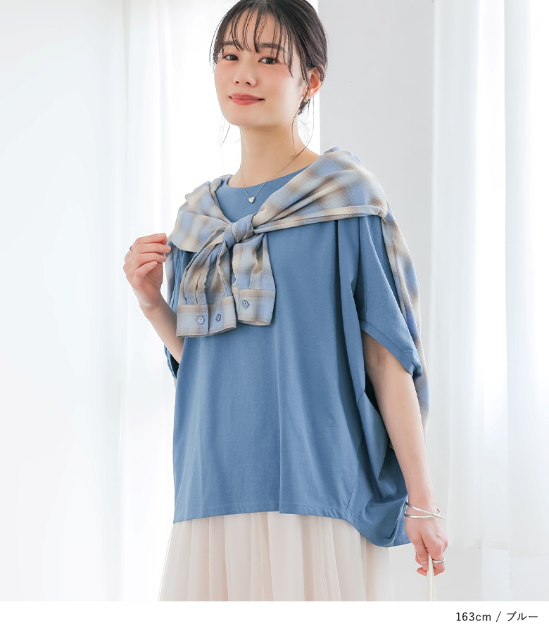 osharewalker（オシャレウォーカー） カットソー 半袖 レディース 吸湿