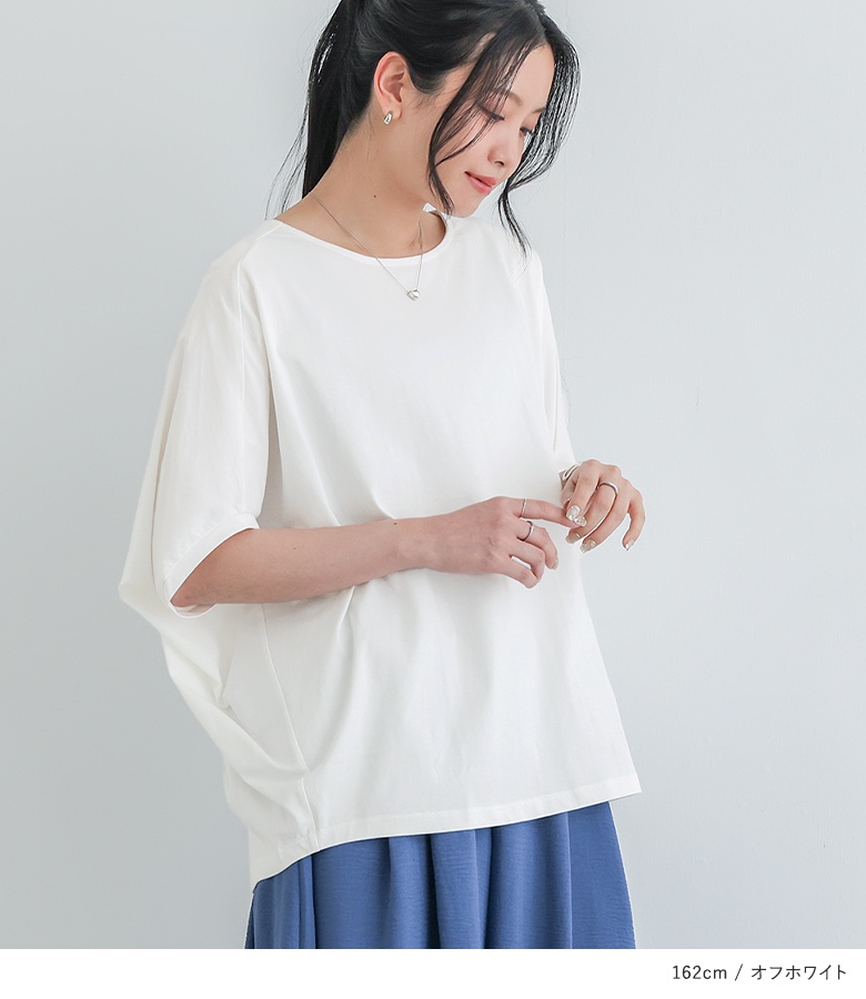 osharewalker（オシャレウォーカー） カットソー 半袖 レディース 吸湿